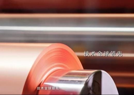 76mm 코어와 함께 높은 확장 리?? 구리 엽